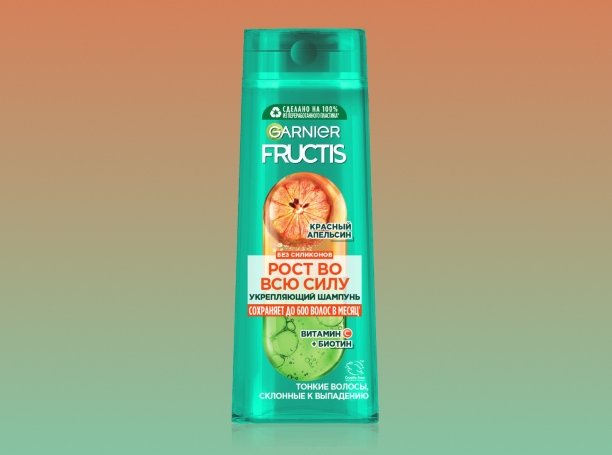 Mosaic blood orange 1